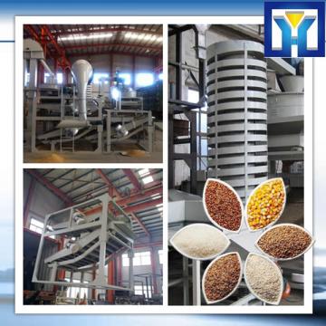 HPYL-120 China supplier CE approved Jatropha seeds oil press(0086 15038222403)