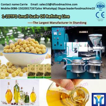 equipments for palm oil processing