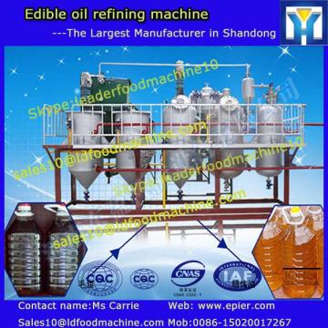 edible oil extractor machine solvent extraction oil residual &lt;1%