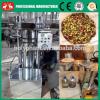 50-100kg/h Good quality Hydraulic olive oil making machine #4 small image