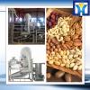 factory price professional Sunflower Oil Extraction Equipment