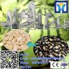 2016 Drum Type Peanut Roasting Machine/High Efficiency Nut Roasting Machine