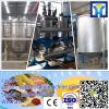 High efficiency good quality whole set of sunflower seeds oil production line #1 small image