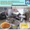 30-500TPD coconut oil solvent extraction equipment/oil extraction plant equipment #1 small image