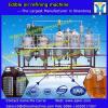 2012 hot sale essential equipment for oil extracting machine #1 small image