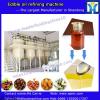 1-2000TPD Edible palm oil refining machine | machinery | plant | refining line | production line with ISO &amp; CE &amp; BV #1 small image