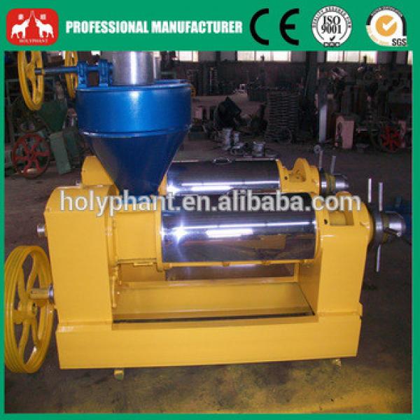 40 years experience factory price professional palm kernel oil extraction machine #4 image