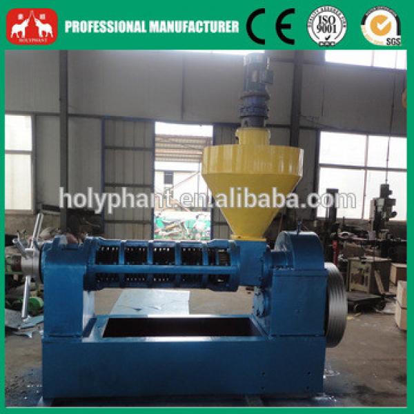 40 years experience factory price professional cold-pressed oil extraction machine #4 image