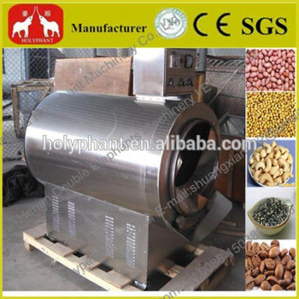 2014 hot sale stainless peanut, sesame roaster machine 0086 15038228936 #4 image