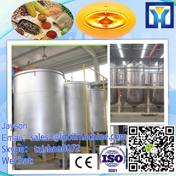 40 years experience factory price corn oil extraction machine #3 image