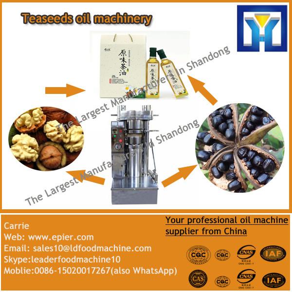 45T/H Continuous and automatic palm oil press equipment with ISO9001,CE #1 image