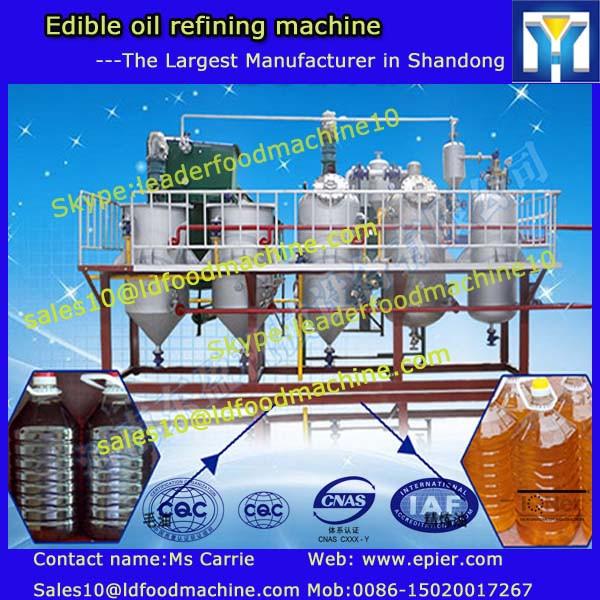 China top ten indonesia palm oil refining machine with ISO&amp;CE #1 image