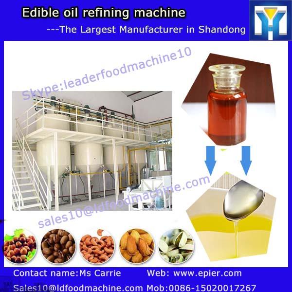 Crude soybean oil refinery machine unit 1-600 tons/day Ce ISO certificate #1 image
